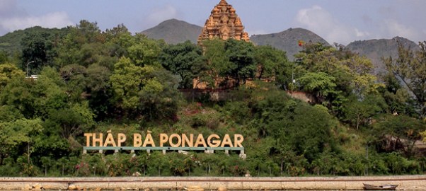 La tour de Po Nagar